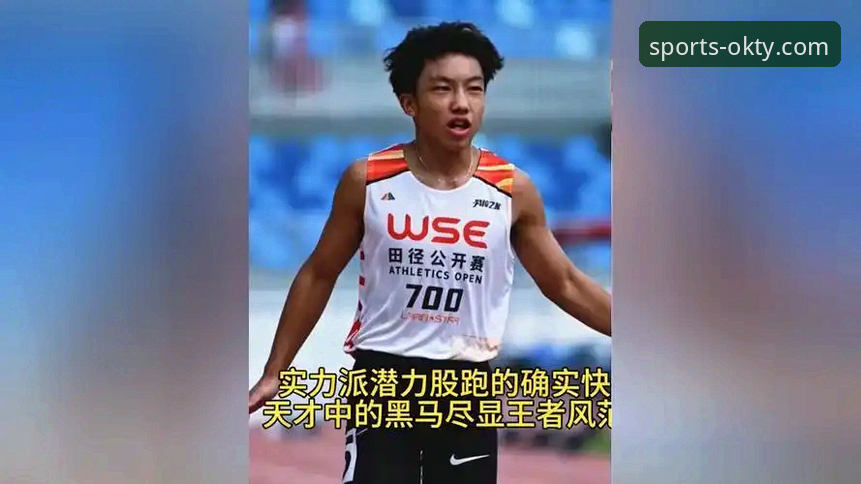 孙笑薇卢森堡站U15女单夺冠深度解析：从黑马到天才的蜕变之路